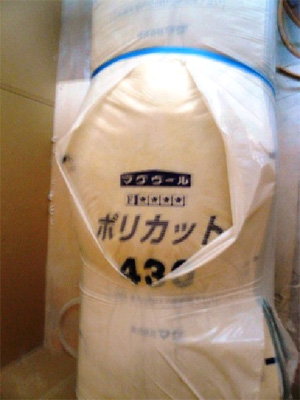 スノブ060