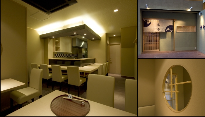 春吉　春吉：割烹料理店