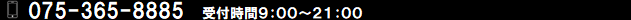 qlt[_CbsF0120-958-075